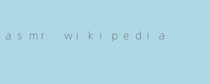 asmr wikipedia